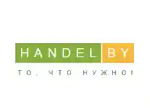  Handel Промокоды